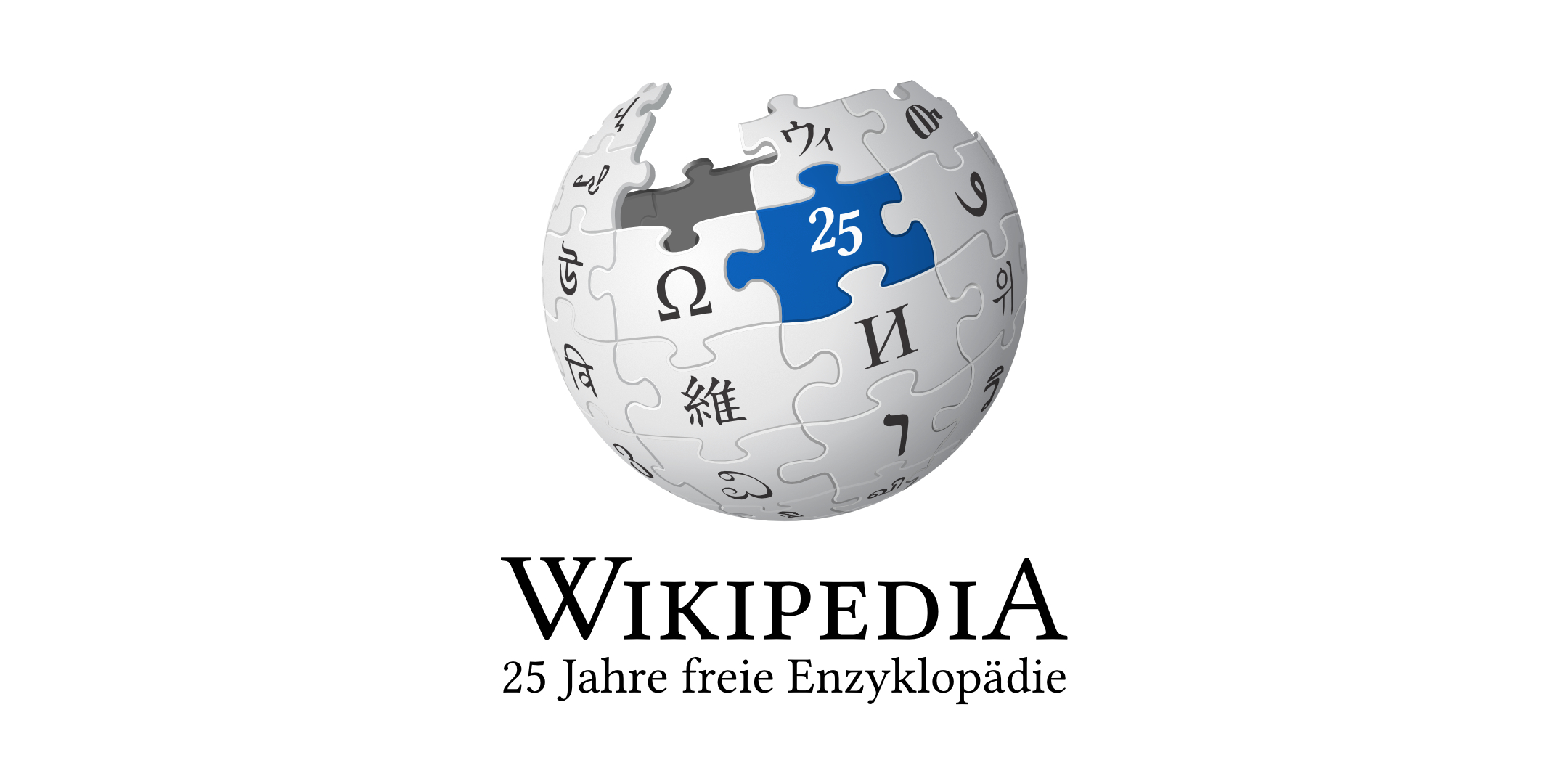 Wikipedia feiert 25. Geburtstag – 25+25 Fragen an Wiki-Aktivisten Jens Best